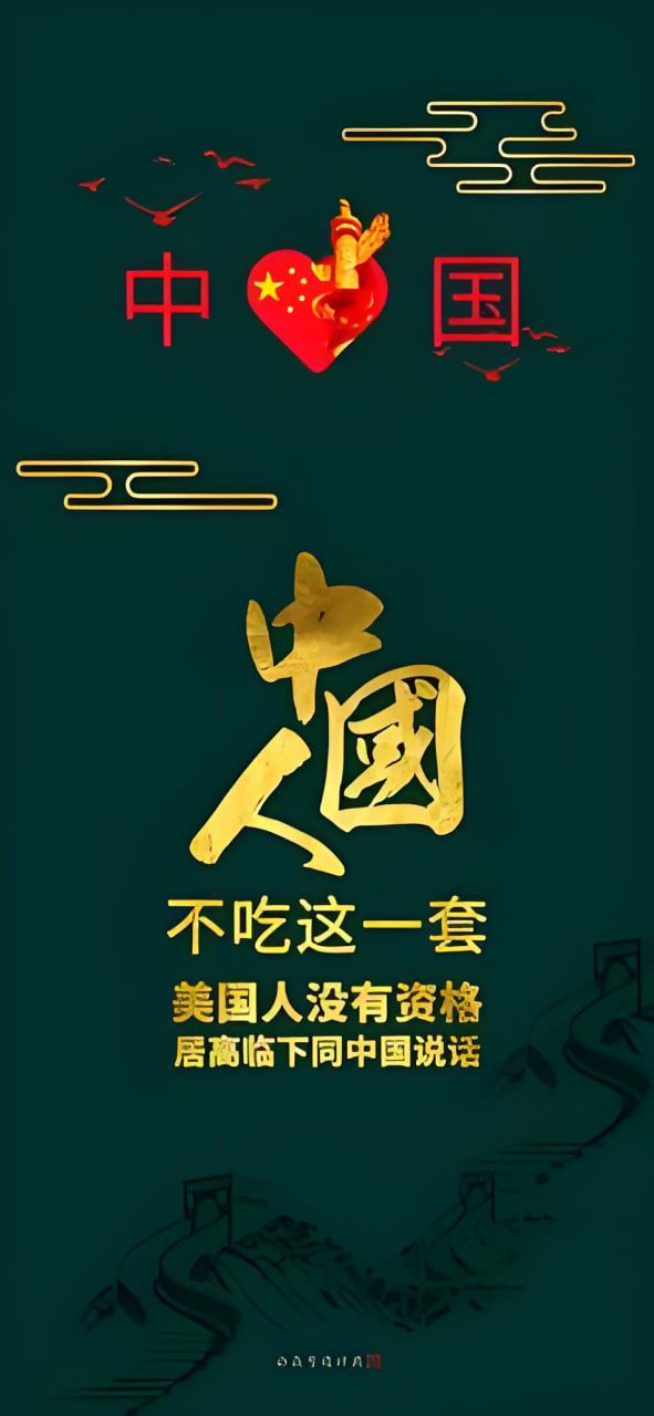 幻想大陆